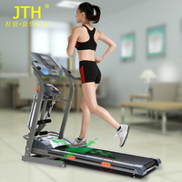 家用电动跑步机JTH-688A