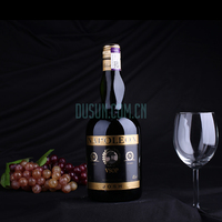进口洋酒白兰地VSOP