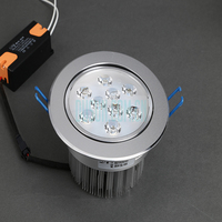 LED节能天花灯砂银9W