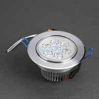 LED天花灯高光7W