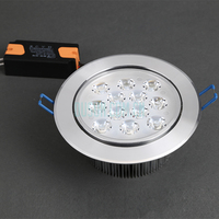 LED天花灯高光12W