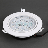 LED天花灯象牙白15W