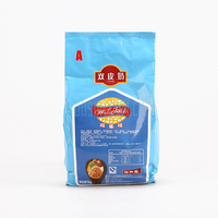 唯乐福双皮奶A