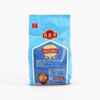 唯乐福双皮奶AA