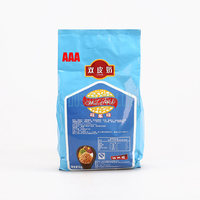 唯乐福双皮奶AAA