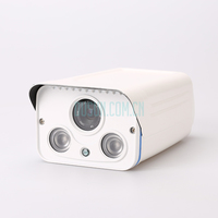 100万720P高清网络摄像机WD1010-100WL