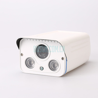 200万1080P高清网络摄像机WD1010-200WL