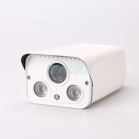 960P同轴高清夜视摄像机WD1010-130AHD