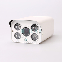100万720P高清网络摄像机WD2010-100WL