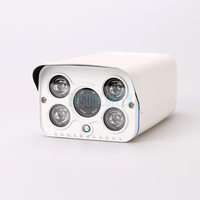 130万960P高清网络摄像机WD2010-130WL
