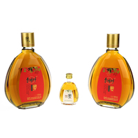 李时珍家方酒500ML 裸瓶