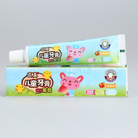 香蜜桃味儿童牙膏