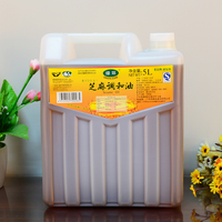 绿环5L桶装芝麻调和油