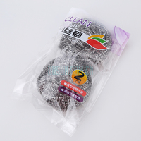 绮思家钢丝球(2个装)QSJ3014