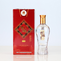 38°泸州老窖古雅珍藏GY005