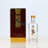 45°泸州老窖古雅珍藏(纸盒)GY008