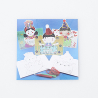 MeiKE手工纸板DIY节日贺卡M1053