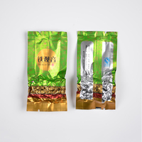 望玥茗铁观音花香A01