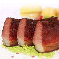 晨山腊肉猪后腿腊肉2S