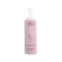 OTO水疗香薰控油洗发乳02