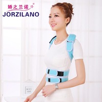 娇之兰诺双调节背部矫正带JZL-062