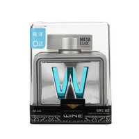 WINE汽车香水座式香水高档车载车用香水座AW-A08