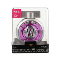 WINE汽车香水座式香水高档车载车用香水座AW-A09
