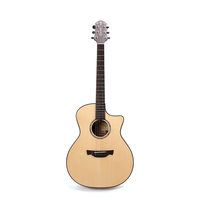 CRAFTER GA型面单缺角民谣吉他KGXE-600