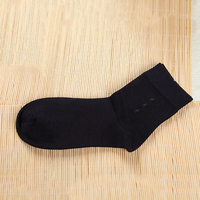 苏格兰保罗秋冬莫代尔商务男袜1251(12双)
