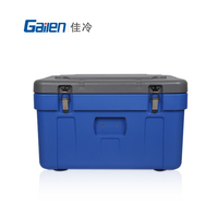 佳冷药品保温箱GL-66L