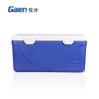 佳冷食品保温箱GL-120L