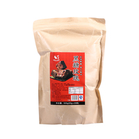听茶黑糖糖块008 009