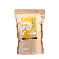 听茶蜂蜜冰糖菊花糖块010