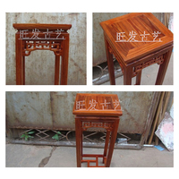 旺发古典家具明清实木花架 仿古家具 中式榆木花几 茶几花盆架DS009