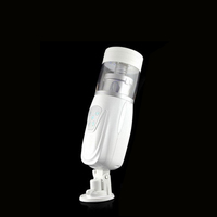 简爱男性情趣用电动自慰器9412004