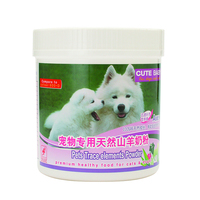 CUTE BABY可爱宝贝天然山羊奶粉400g K-YNF