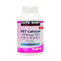 CUTE BABY可爱宝贝牛乳大骨高钙片300g K-GGP