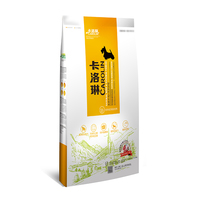 卡洛琳奶糕食品KLL-NG