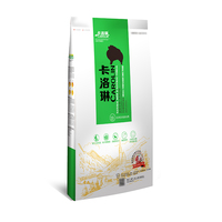 卡洛琳运动(中小型犬)犬粮KLL-YDX