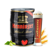 德国HB亨格黑啤酒HP04