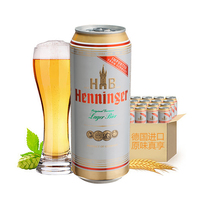 德国HB亨格黄啤酒HP05