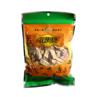 肥西久盛花生糖6970121370013
