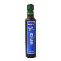 巴马十琅纯火麻油MY-1
