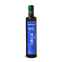 巴马十琅纯火麻油MY-2
