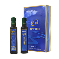 巴马十琅纯火麻油礼盒装MY-3