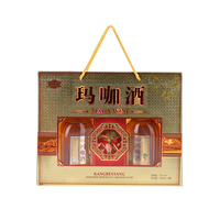 康仁堂玛咖酒礼盒KRT009 KRT010