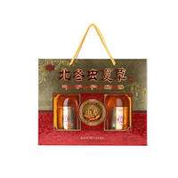 康仁堂冬虫夏草酒礼盒KRT011 KRT012