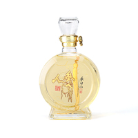 康仁堂人参酒(圆)KRT016