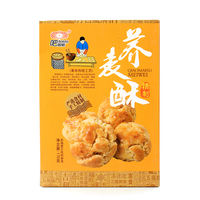 吧啦啦荞麦酥酥性饼干6924230400032