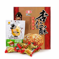 吧啦啦1500克杏仁酥礼盒装6924230400024